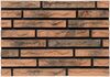 BrickWell плитка 290х40х20 Серия Traditional Глиняный ригель