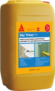 Sika  Sika Primer Pro Однокомпонентный, быстросохнущий грунд для миниральных основания таких как бетон для последующего нанесения плиточного клея, стяжки, самонивелирующегося состава, штукатурки, краски, обоев