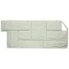 ХИБИНСКИЙ ХИБИНСКИЙ