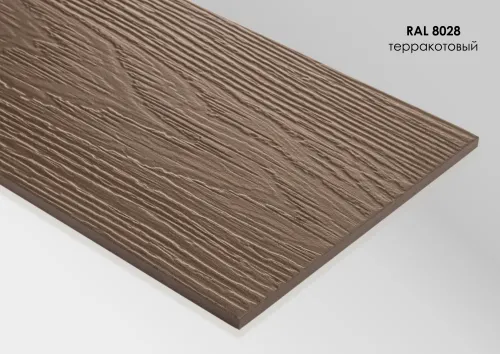 FP8028 FIBRA PLANK Сайдинг - панель фиброцементная рельефная RAL8028 купить в Санкт-Петербурге