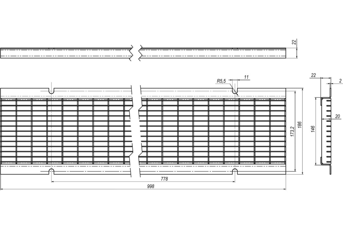 Решетка стальная ячеистая SteeStart DN150 B125