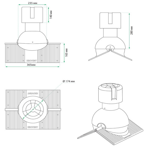 Krovent Pipe-Cone коньковый элемент для любого типа кровли