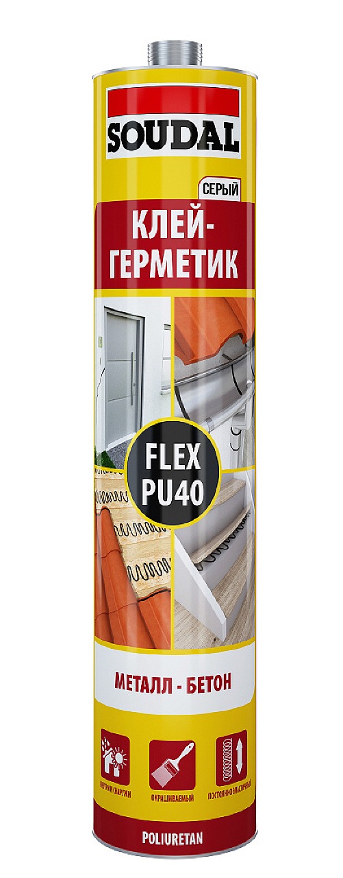 Soudal FLEX PU 40 серый 300мл полиуретановый клей-герметик Соудал, Клей-герметик FLEX PU 40 серый 300мл (12шт/уп)