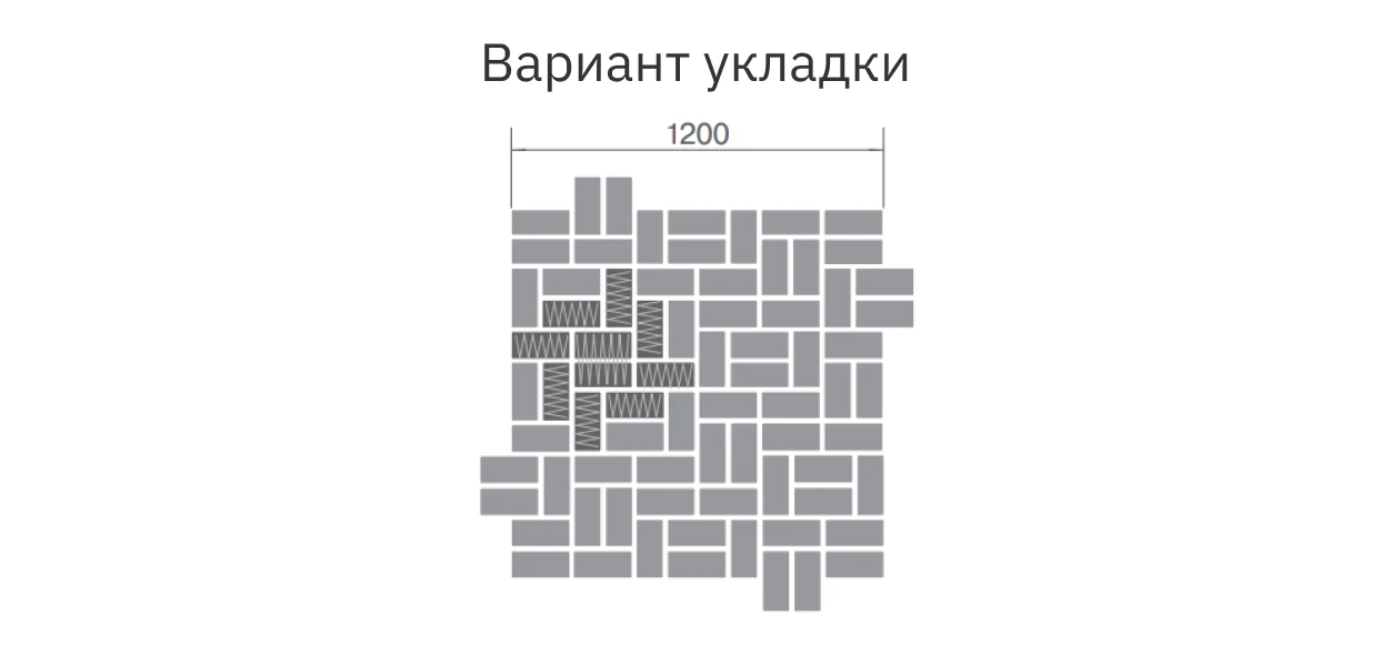 BRAER Тротуарная плитка Прямоугольник Серый 200х100х80мм 10,8м2/пд