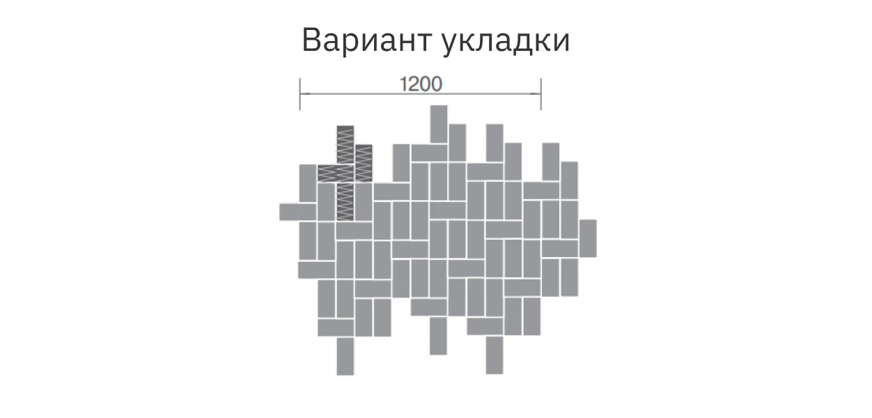 BRAER Тротуарная плитка Прямоугольник Серый 200х100х80мм 10,8м2/пд