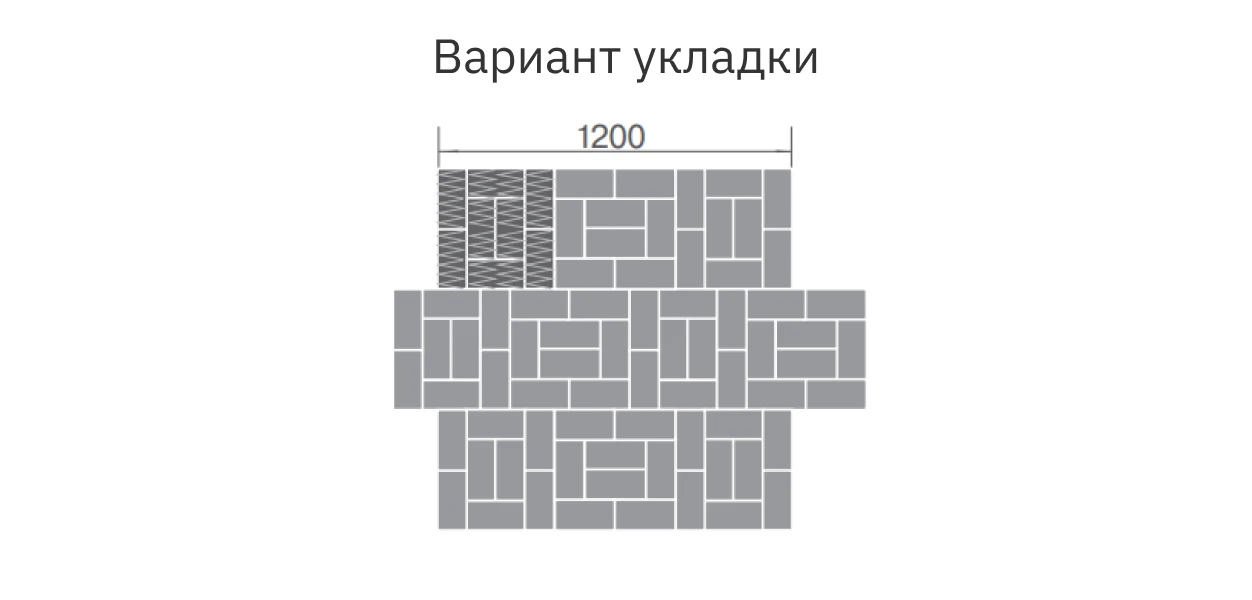 BRAER Тротуарная плитка Прямоугольник Песочный 200х100х60мм 12.96м2/пд