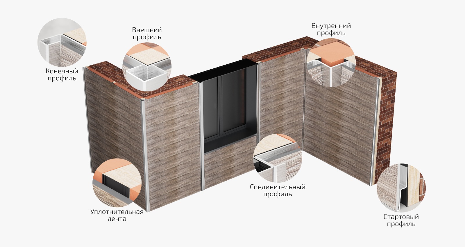 FIBRA PLANK Профиль внешний угол алюминиевый 60.8х60.8х3000мм матовый окрашенный