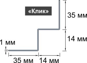 Профиль внутреннего угла, 3000 мм
