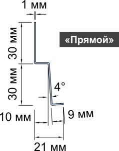 Стартовый профиль, 3000 мм