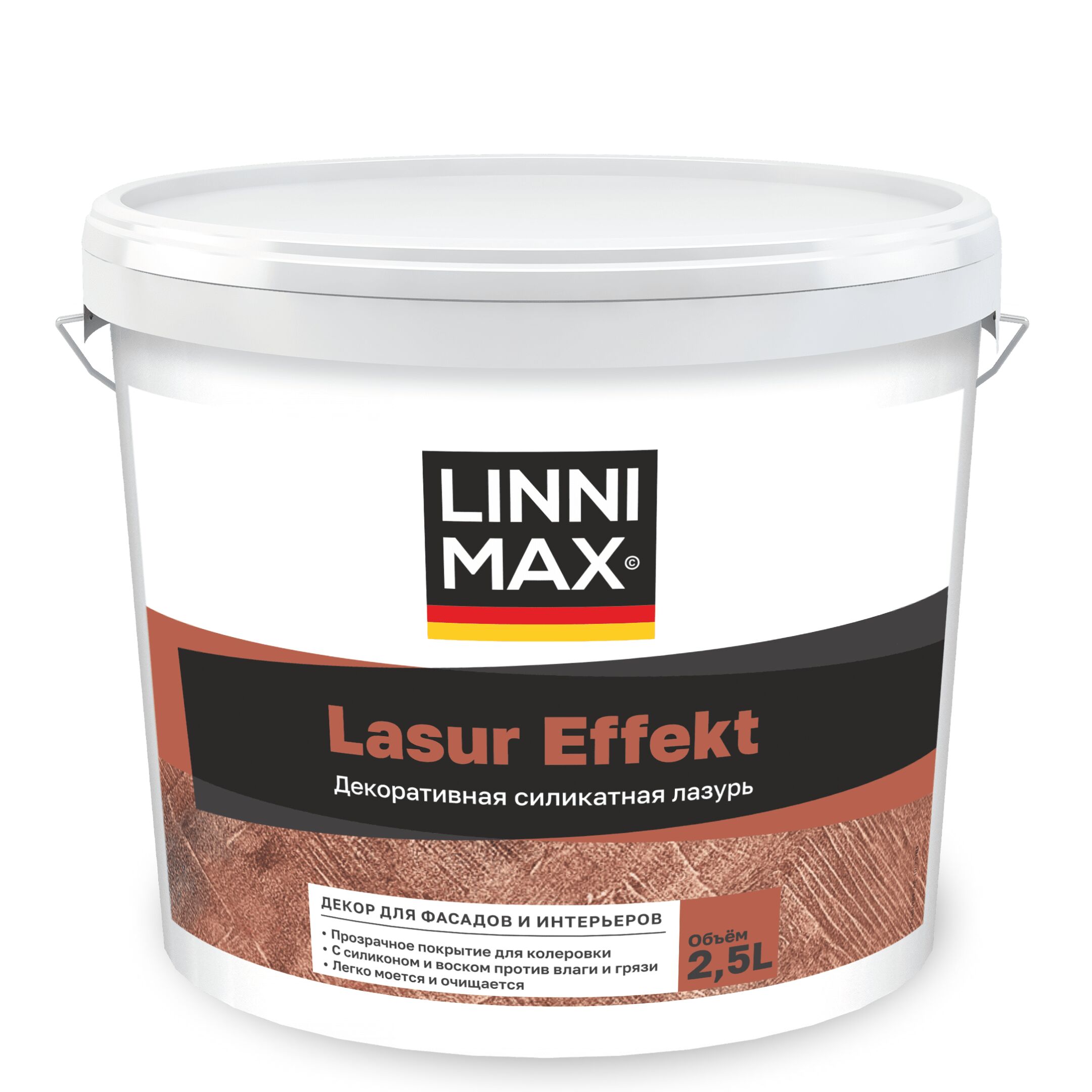 Lasur Effect matt 2,5л Декоративное лессирующее покрытие LINNIMAX, Lasur Effect matt 2,5л Декоративное лессирующее покрытие LINNIMAX