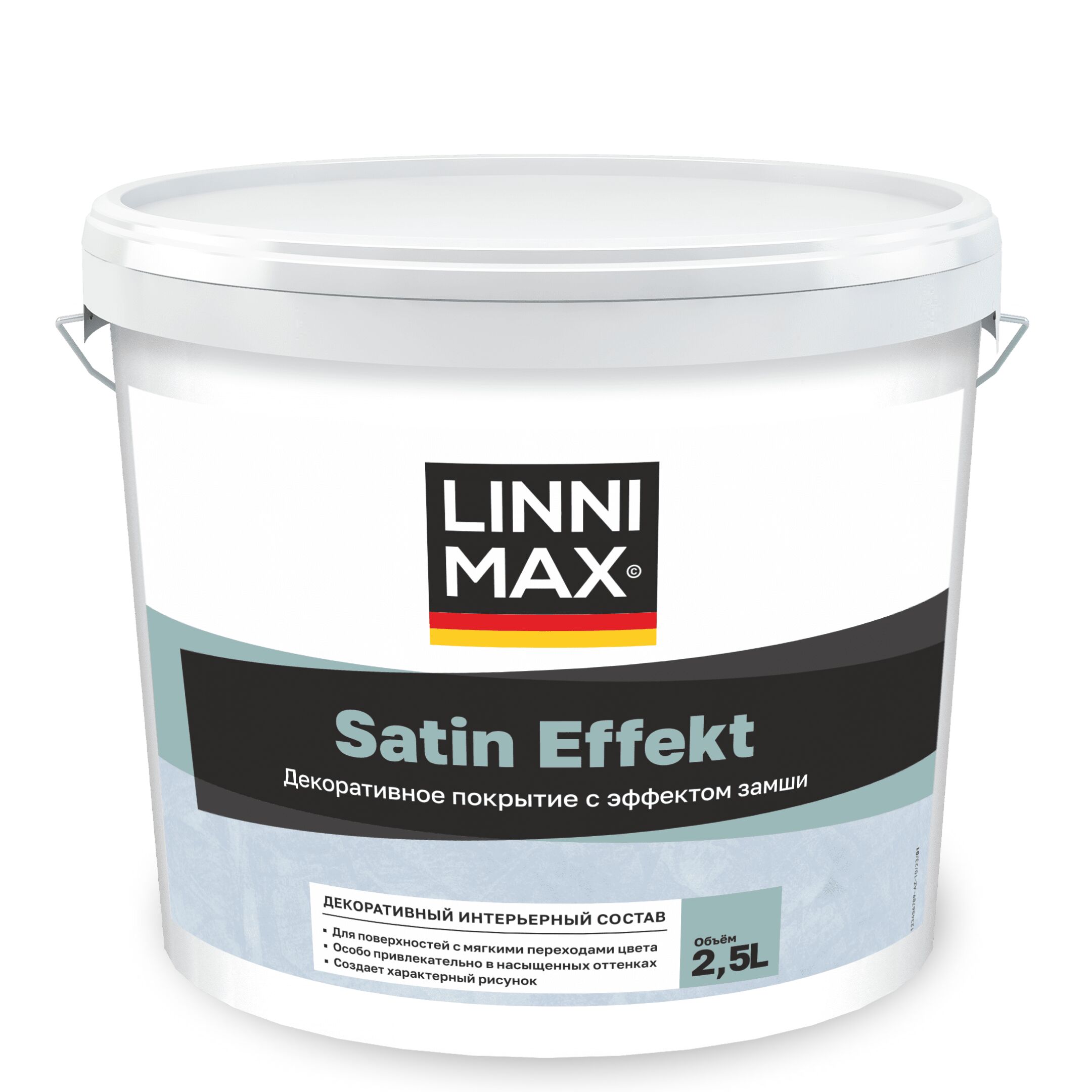 Satin Effect 2,5л Декоративное интерьерное покрытие LINNIMAX, Satin Effect 2,5л Декоративное интерьерное покрытие LINNIMAX