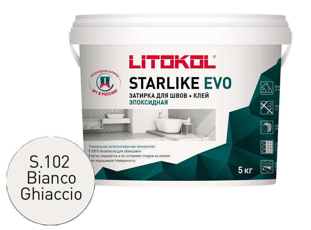 STARLIKE EVO 5кг Затирочный состав эпоксидный Class Cold LITOKOL, S.102 BIANCO GHIACCIO