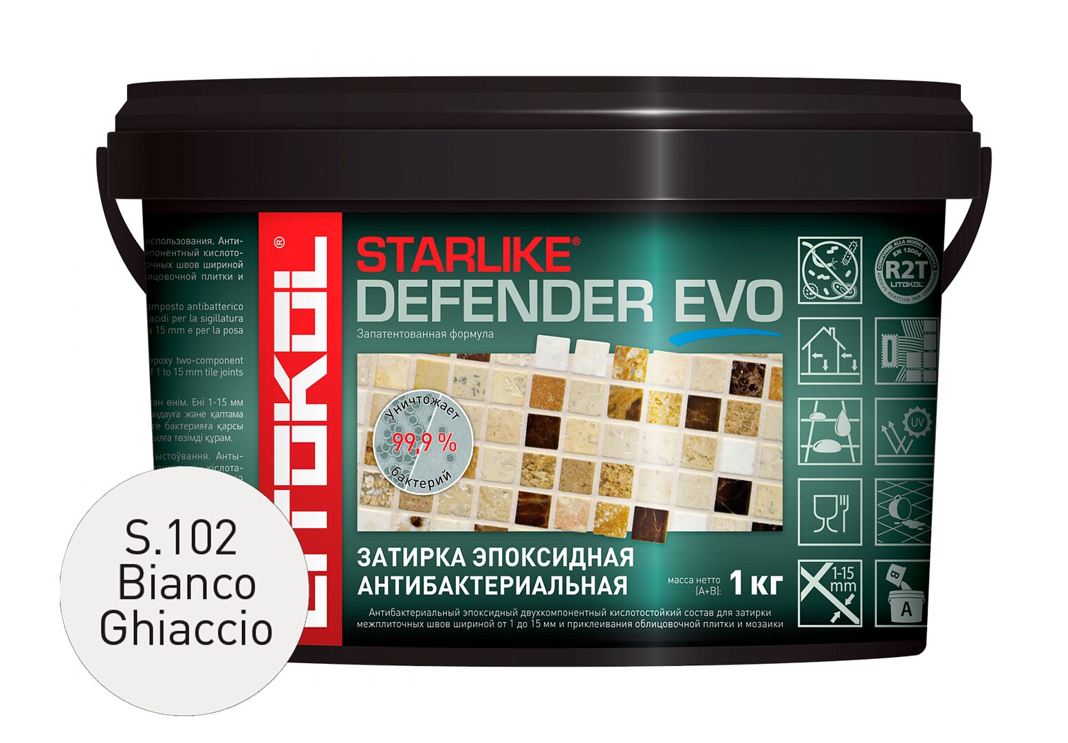 STARLIKE DEFENDER EVO 1кг Эпоксидный состав для укладки и затирки COLD LITOKOL, S.102 BIANCO GHIACCIO