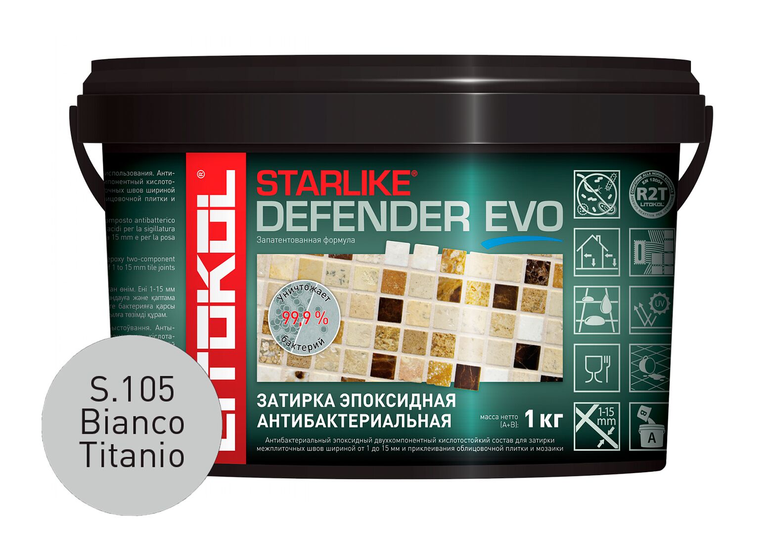 STARLIKE DEFENDER EVO 1кг Эпоксидный состав для укладки и затирки COLD LITOKOL, S.105 BIANCO TITANIO