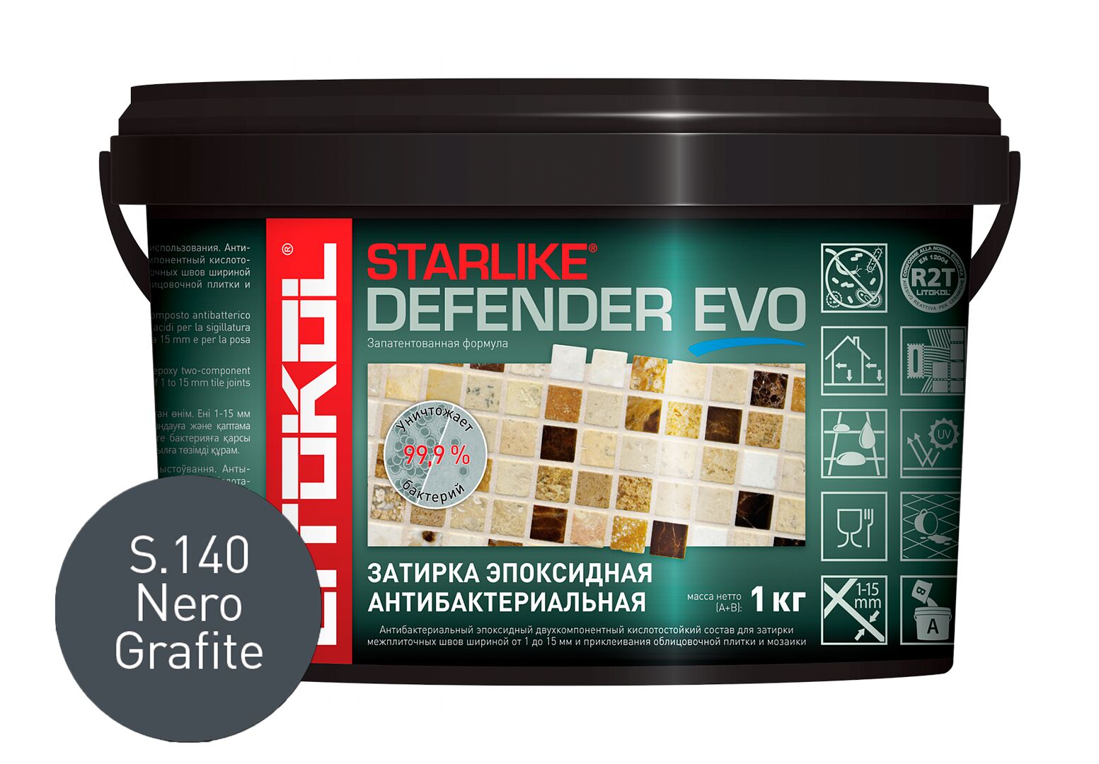 STARLIKE DEFENDER EVO 1кг Эпоксидный состав для укладки и затирки COLD LITOKOL, S.140 NERO GRAFITE