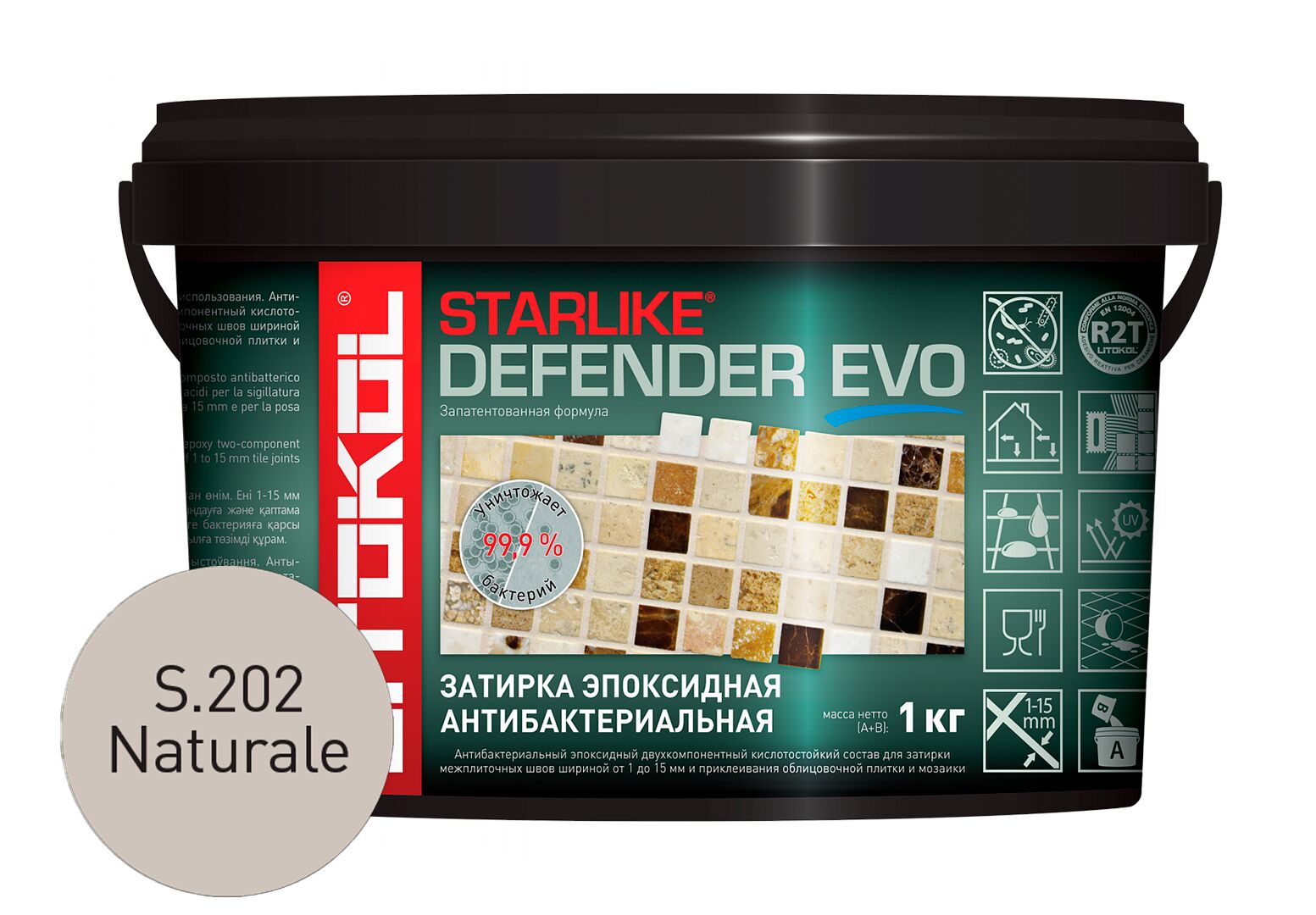 Starlike Defender EVO эпоксидная затирочная смесь WARM, S.202 NATURALE