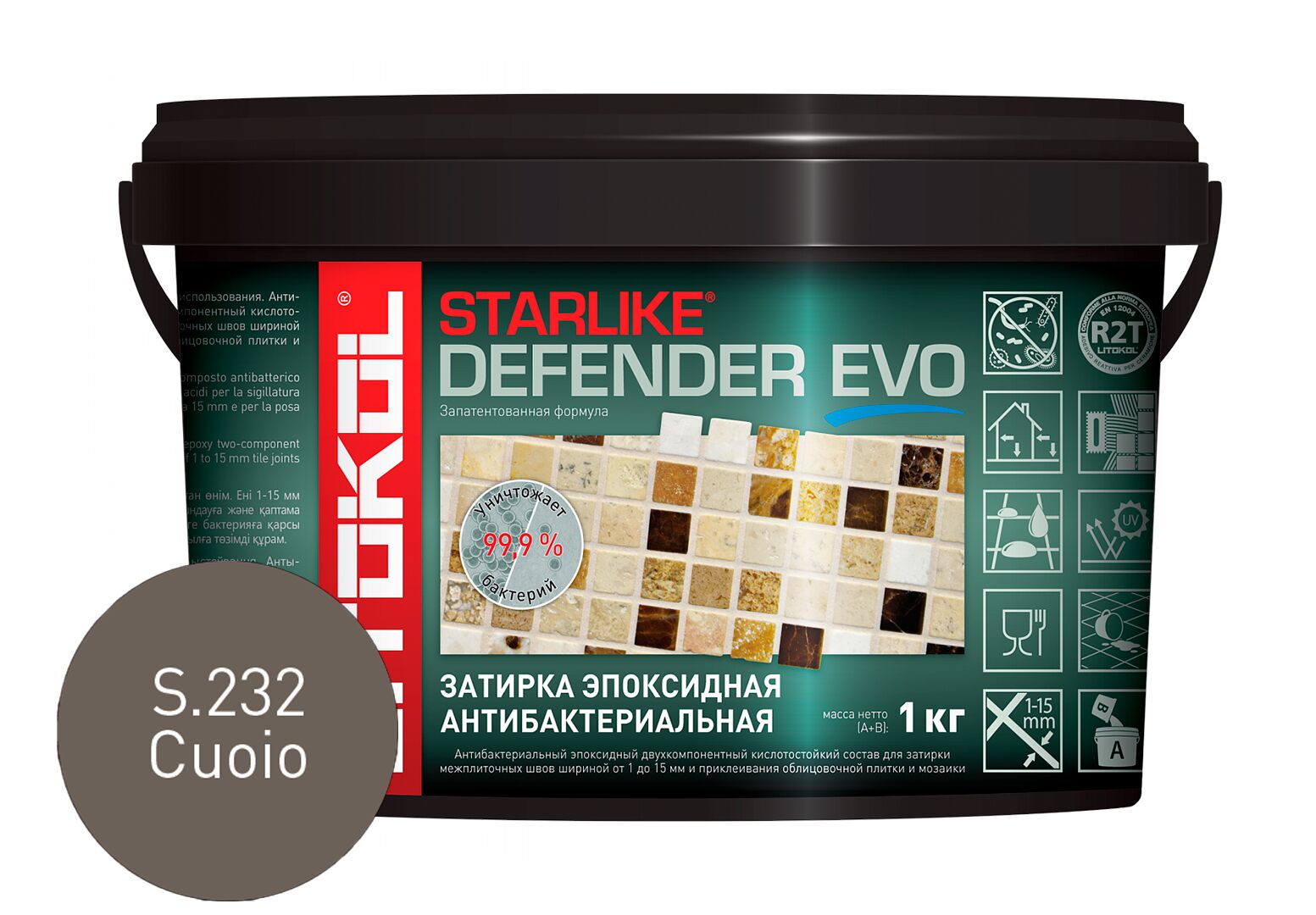 Starlike Defender EVO эпоксидная затирочная смесь WARM, S.232 CUOIO