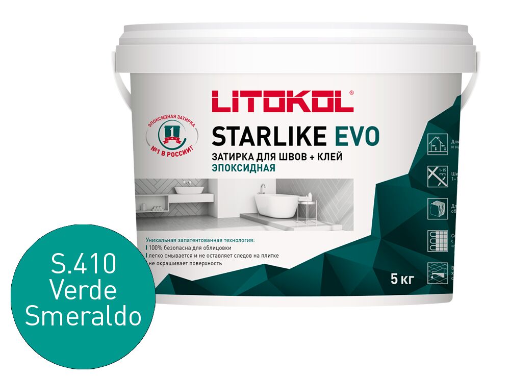 STARLIKE EVO 5кг Затирочный состав эпоксидный Glam LITOKOL, S.410 VERDE SMERALDO