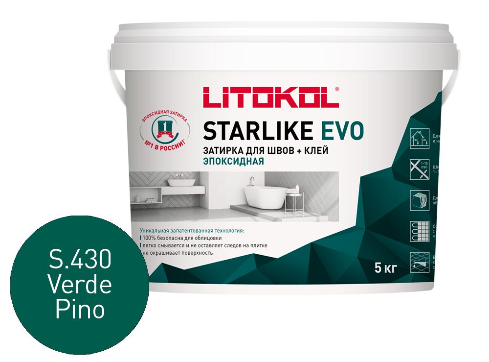 STARLIKE EVO 5кг Затирочный состав эпоксидный Glam LITOKOL, S.430 VERDE PINO