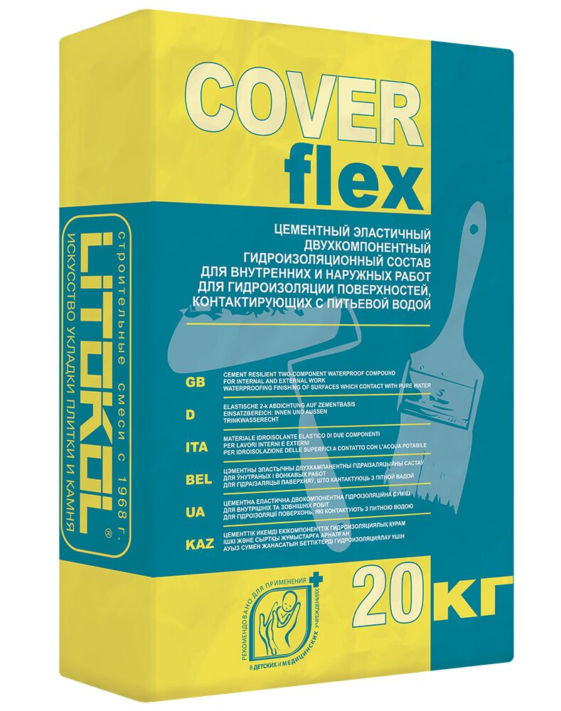 COVERFLEX A 20кг Гидроизоляция цементная светло-серый LITOKOL, светло-серый