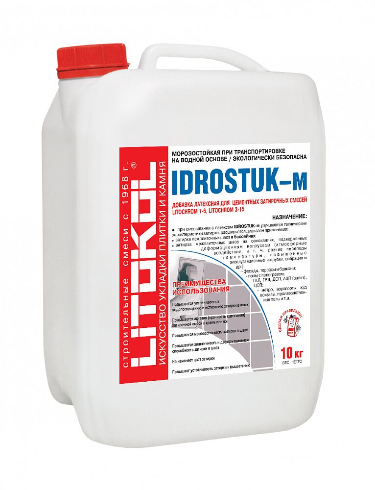 IDROSTUK - м 10кг Добавка латексная для затирки белый LITOKOL, белый