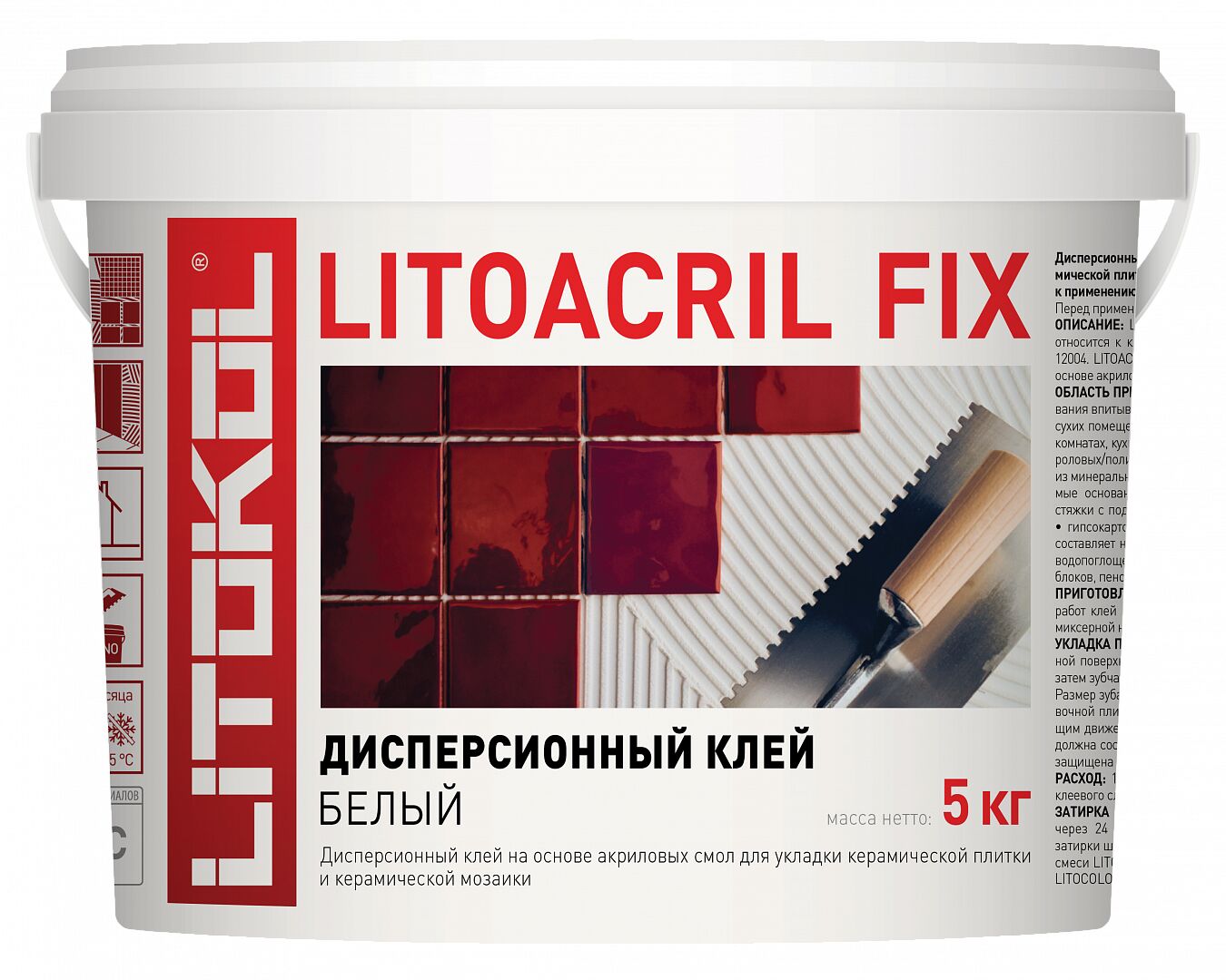 LITOACRIL FIX 5кг Клей дисперсионный белый LITOKOL, белый