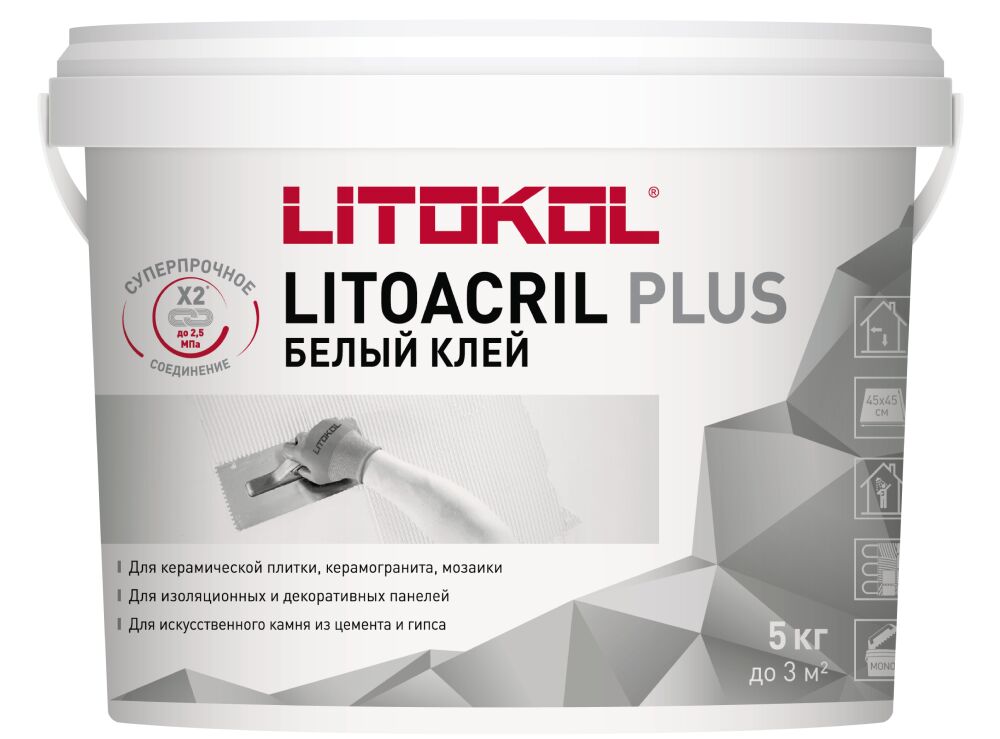 LITOACRIL PLUS 5кг Клей дисперсионный белый LITOKOL, белый