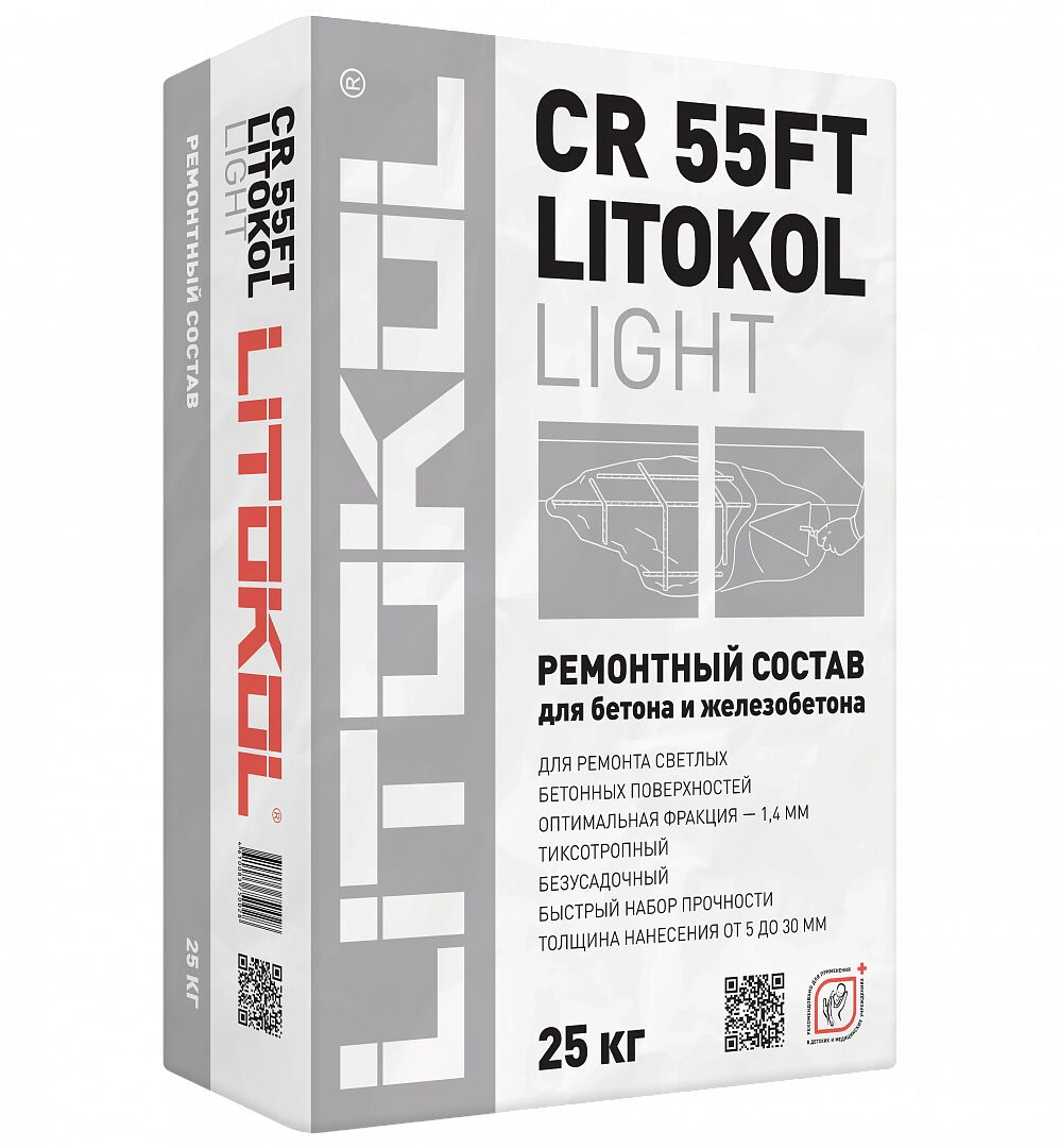 CR55FT Light Winter 25кг Состав ремонтный тиксотропный светлый д/бетона В30-В55 Ф:1,4мм Зима LITOKOL, светло-серый