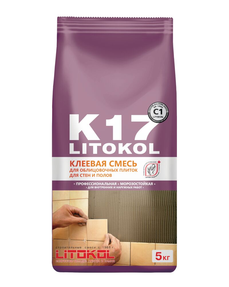 K17 5кг Клей цементный серый LITOKOL, серый