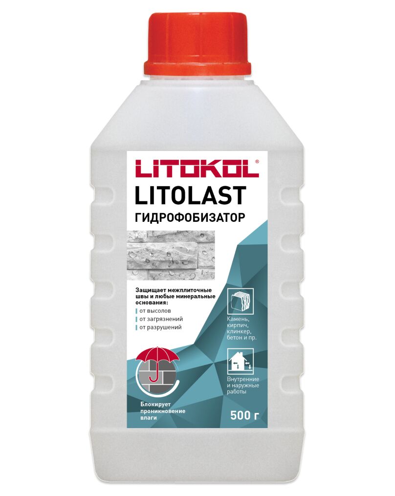 LITOLAST 0,5кг Гидрофобизатор бесцветный LITOKOL, бесцветный