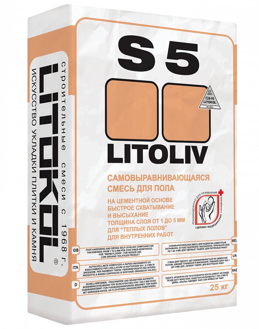 LITOLIV S5 25кг Наливной пол цементный серый LITOKOL, серый