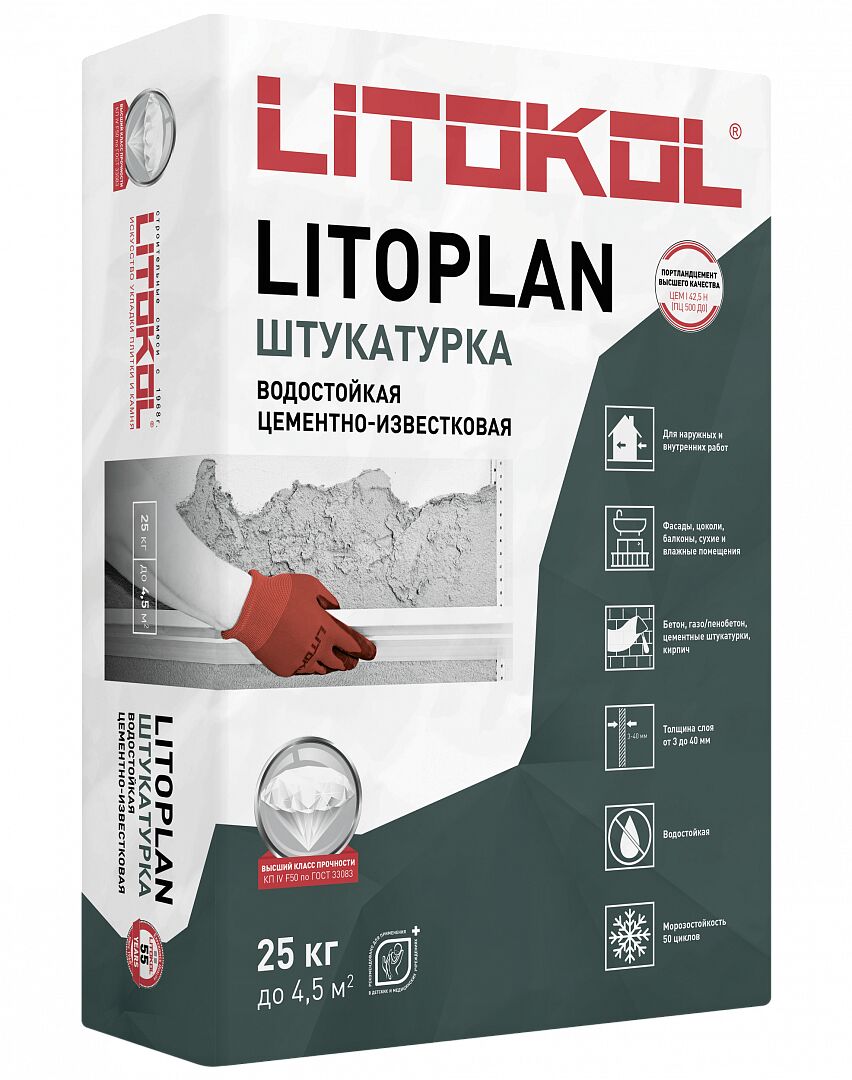 LITOPLAN 25кг Штукатурка цементно-известковая повышенной пластичности д/минер-ых основ серый LITOKOL, серый