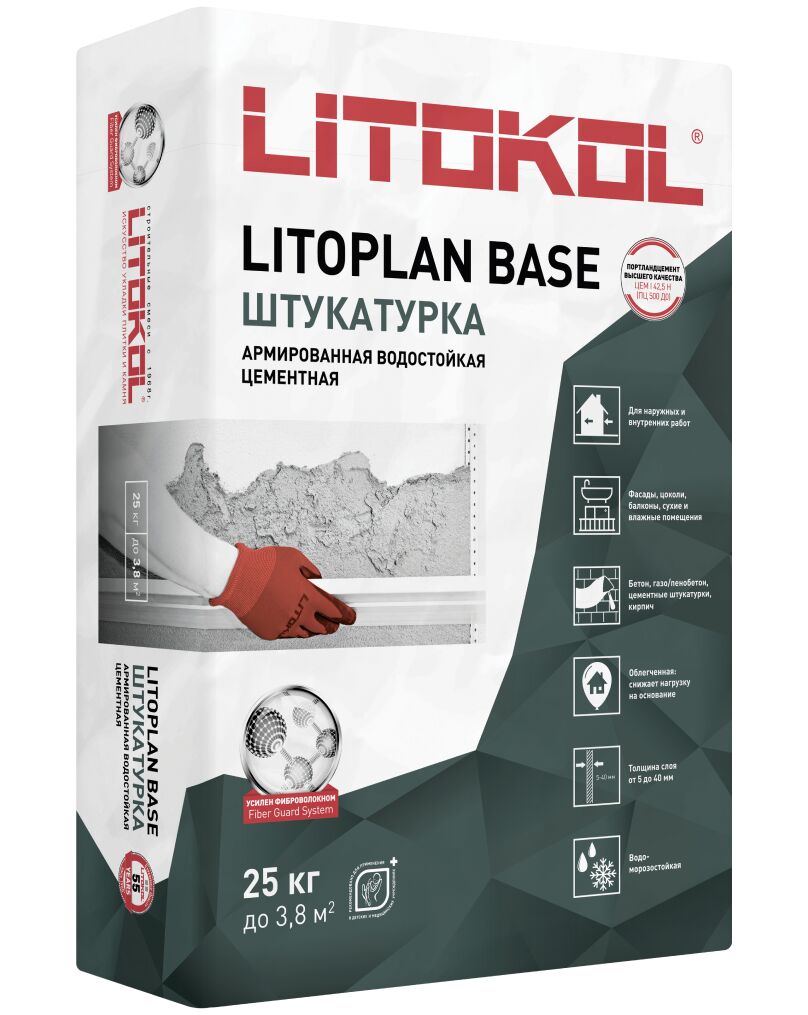 LITOPLAN BASE 25кг Штукатурка цементная фиброармированная д/минеральных оснований серый LITOKOL, серый