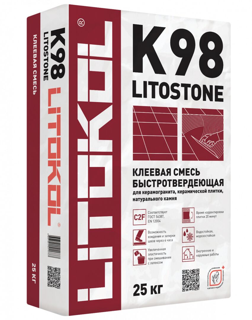 LITOSTONE K98 25кг Клей цементный серый LITOKOL, серый