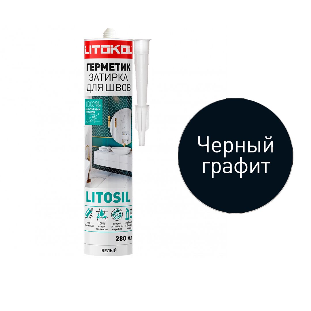 LITOSIL 280мл Герметик силиконовый черный графит LITOKOL, Черный графит