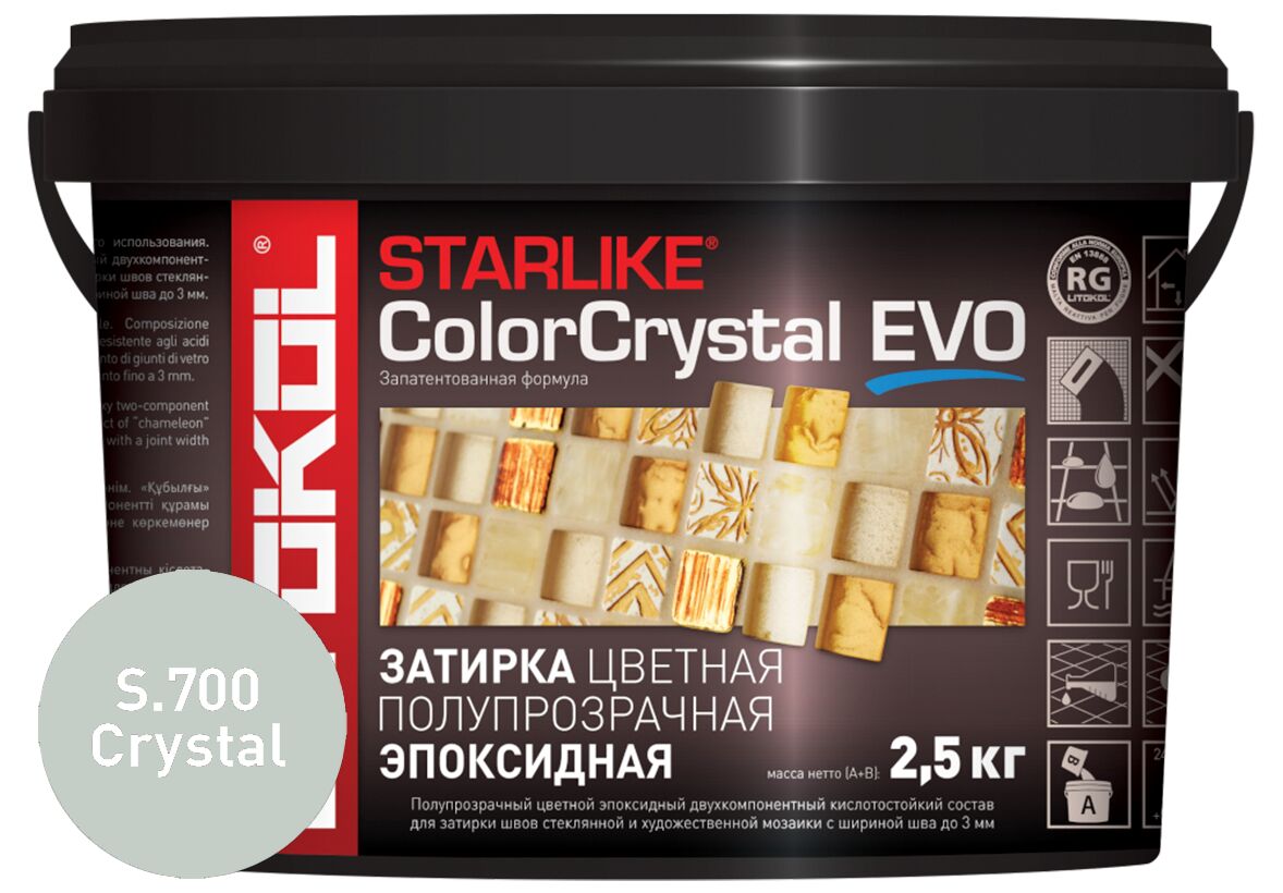 STARLIKE CRYSTAL EVO 2,5кг Прозрачная химстойкая затирка с эффектом хамелеон S.700 CRYSTAL LITOKOL, S.700 CRYSTAL