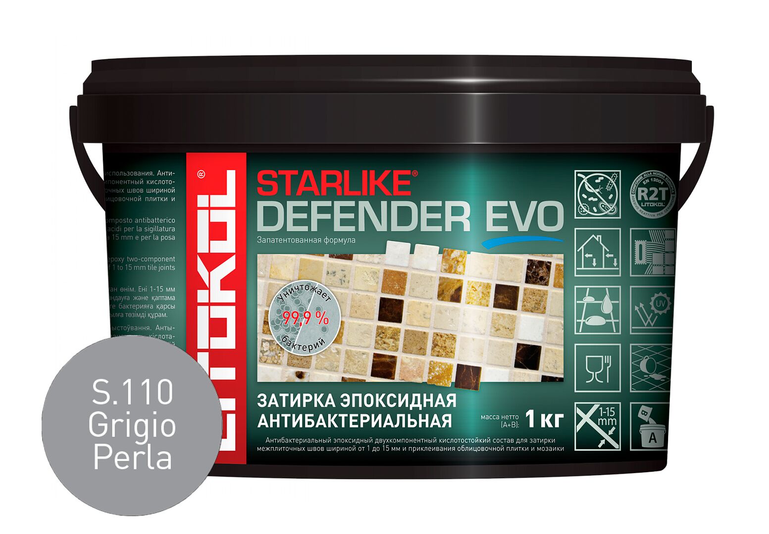 STARLIKE DEFENDER EVO 1кг Эпоксидный состав для укладки и затирки COLD LITOKOL, S.110 GRIGIO PERLA