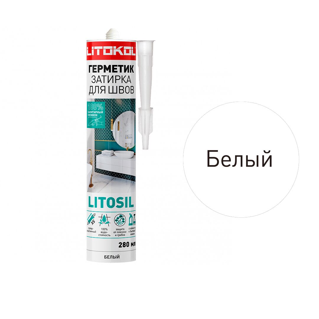 LITOSIL 280мл Герметик силиконовый белый LITOKOL, белый