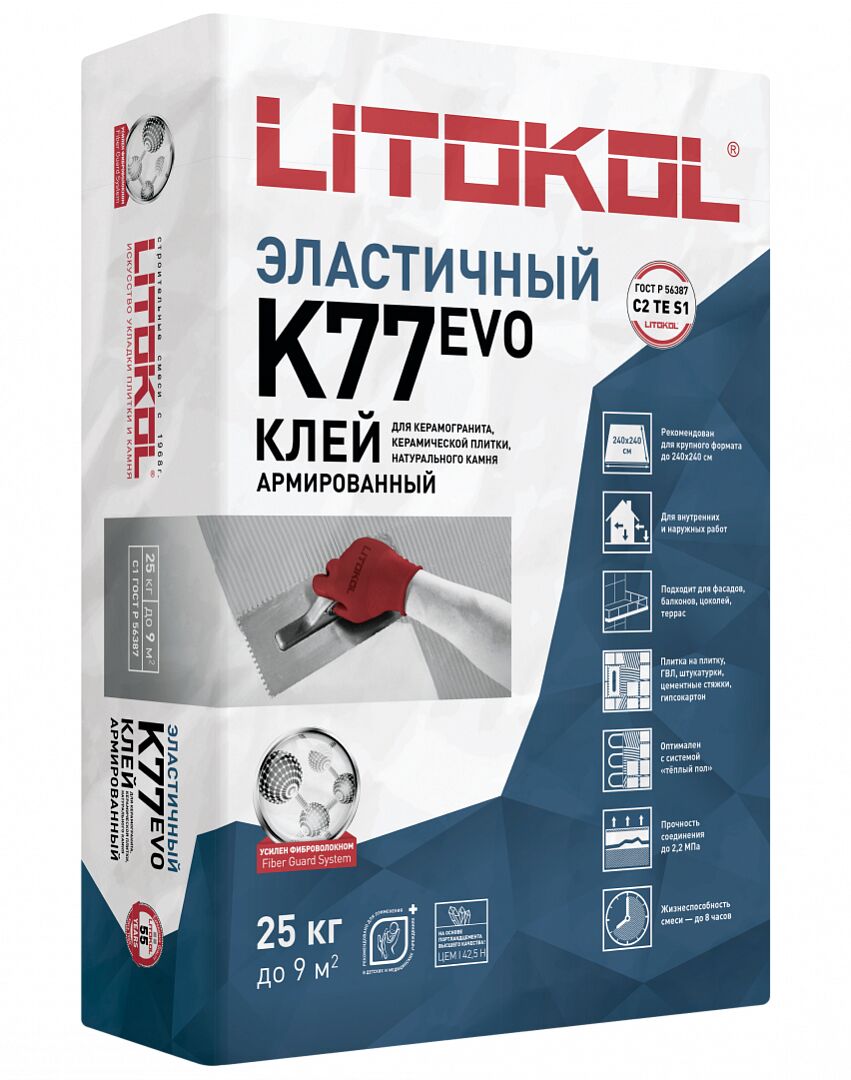 SUPERFLEX K77 25кг Клей цементный серый LITOKOL, серый