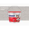 PLITONIT Colorit EasyFill КАКАО - 2 эпоксидная затирка для межплиточных швов и реактивный клей для плитки , Colorit EasyFill 2кг Затирка эпоксидная для межплит.швов и реактив.клей для плитки серебристо-серый PLITONIT