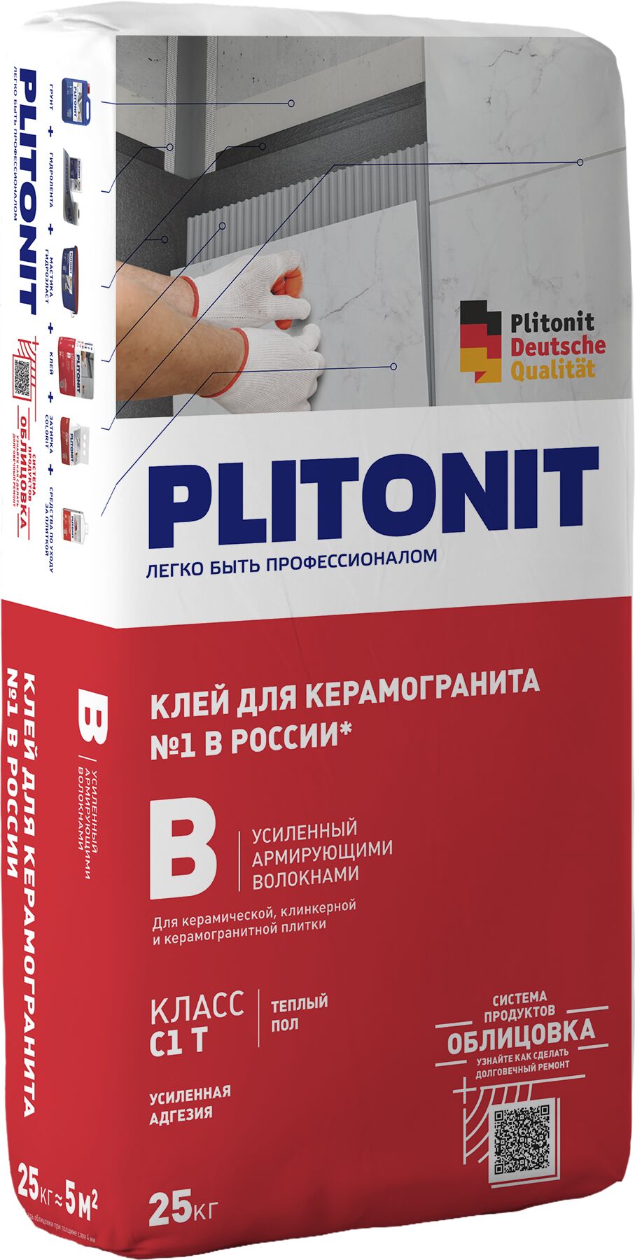 PLITONIT В усиленный армирующими волокнами -25 для керамогранитной и керамической плитки, класс С1Т