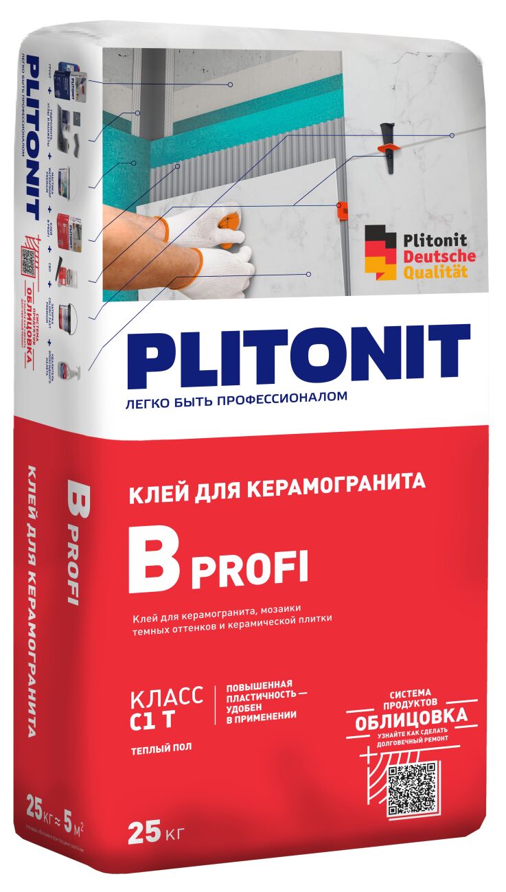 Bprofi 25кг Клей для среднеформатного керамогранита (кл.С1Т) PLITONIT, Bprofi 25кг Клей для среднеформатного керамогранита (кл.С1Т) PLITONIT