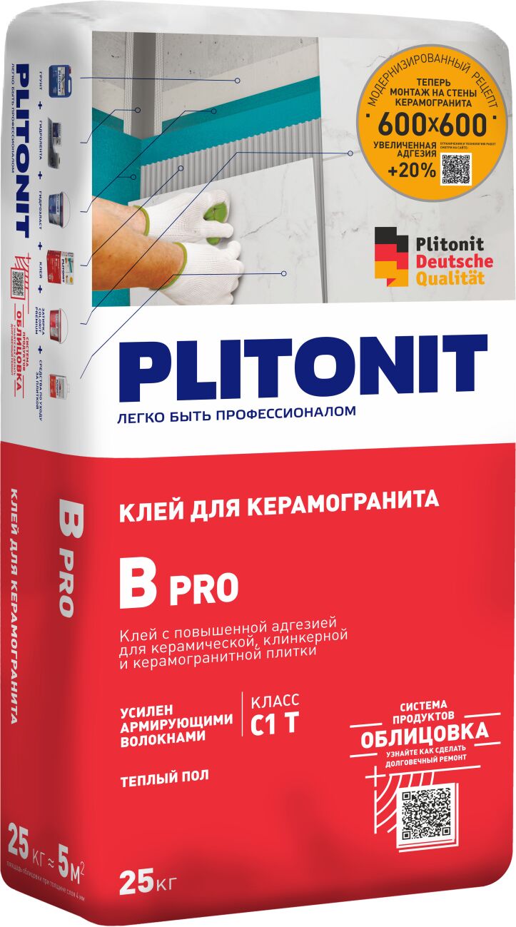 Ускоренный 25кг Клей универсальный PLITONIT, Ускоренный 25кг Клей универсальный PLITONIT