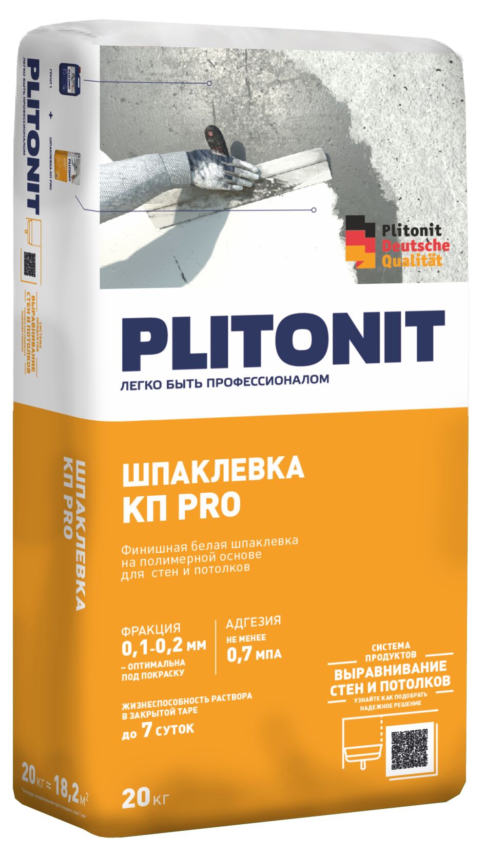 Кпpro 3кг Шпаклевка финишная на полимерной основе для стен и потолков PLITONIT, Кпpro 3кг Шпаклевка финишная на полимерной основе для стен и потолков PLITONIT