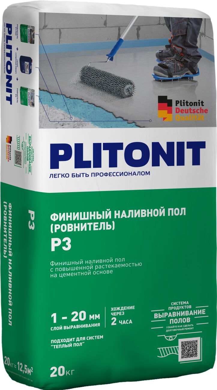 Р3 20кг Ровнитель быстротвердеющий для финишного выравнивания PLITONIT, Р3 20кг Ровнитель быстротвердеющий для финишного выравнивания PLITONIT