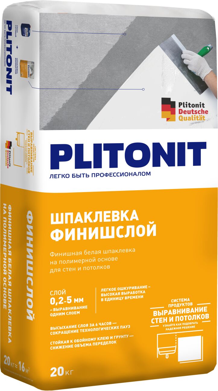 ФинишСлой 20кг Шпаклевка финишная на полимерной основе MOSAIC WHITE PLITONIT, ФинишСлой 20кг Шпаклевка финишная на полимерной основе MOSAIC WHITE PLITONIT