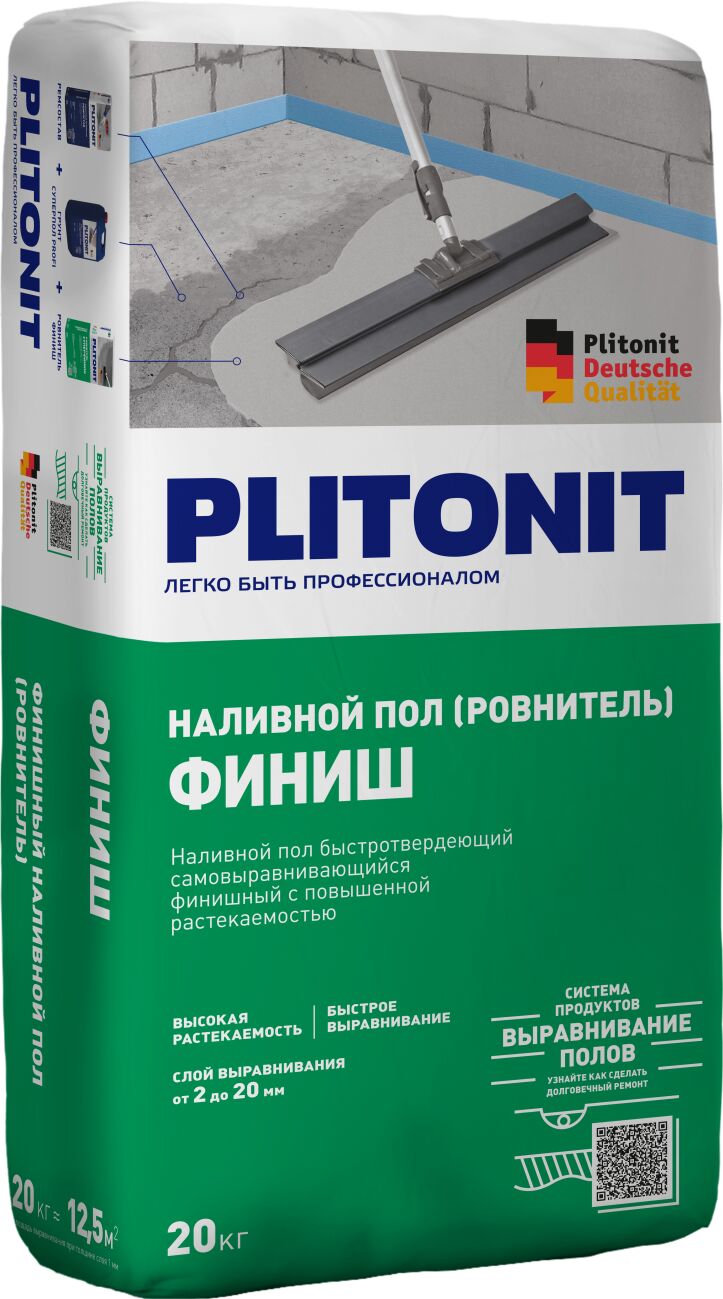 Финиш 20кг Ровнитель быстротвердеющий самовыравнивающийся финишный PLITONIT, Финиш 20кг Ровнитель быстротвердеющий самовыравнивающийся финишный PLITONIT