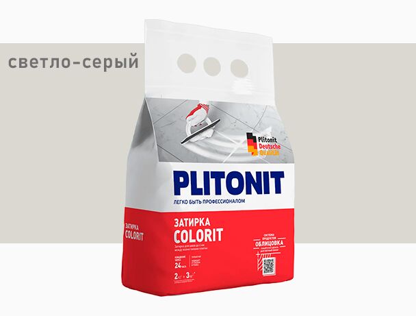 Colorit 2кг Затирка между всеми типами плитки светло-серый 1.5-6мм PLITONIT, Colorit 2кг Затирка между всеми типами плитки светло-серый 1.5-6мм PLITONIT