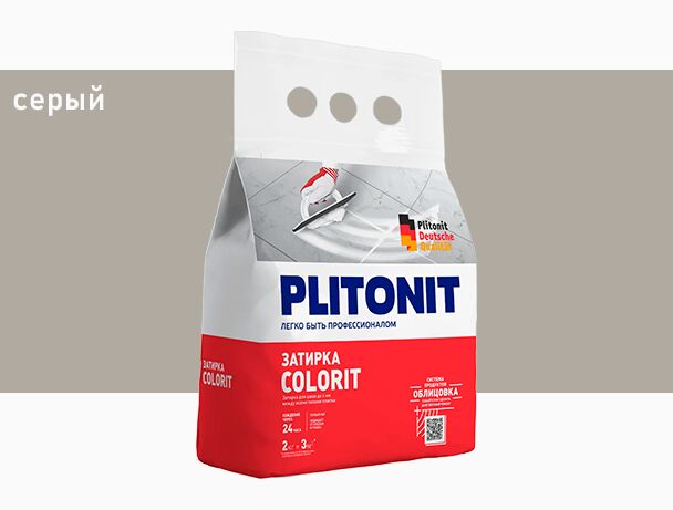 Colorit 2кг Затирка между всеми типами плитки серый 1.5-6мм PLITONIT, Colorit 2кг Затирка между всеми типами плитки серый 1.5-6мм PLITONIT