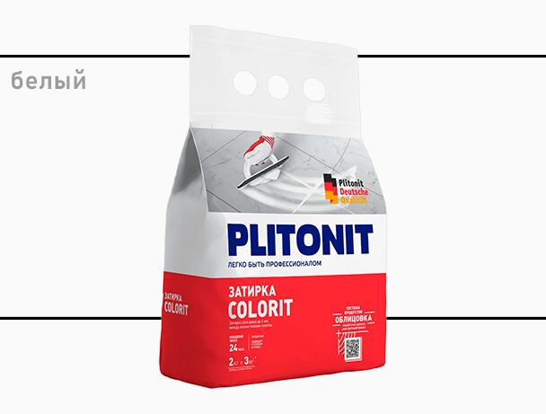 PLITONIT Colorit затирка между всеми типами плитки (1,5-6 мм) БЕЛАЯ -2 , Colorit 2кг Затирка между всеми типами плитки белый 1.5-6мм PLITONIT